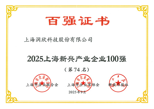 1758776032182245.jpg 74.jpg