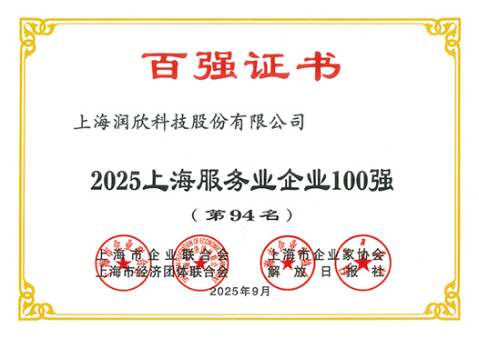 1758776095247717.jpg 94.jpg