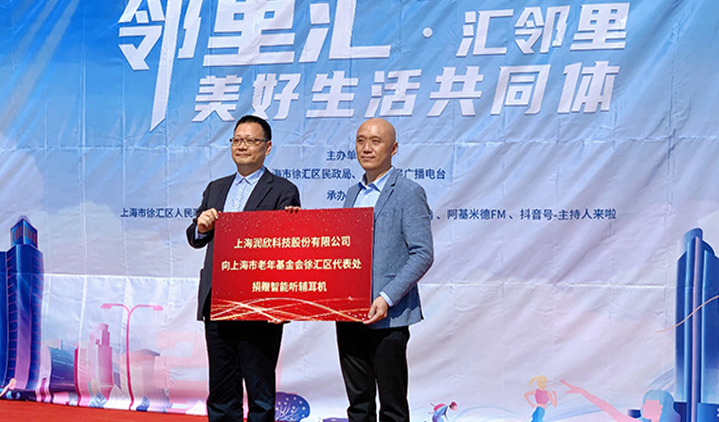 ONE��Ϸ����