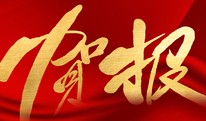 ONE��Ϸ����